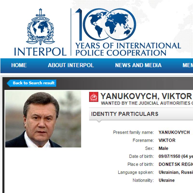Интерпол обяви за издирване Виктор Янукович и сина му