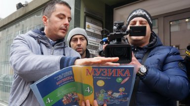 Безплатното ползване на учебници и учебни комплекти да е принцип