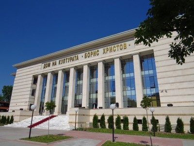 Дом на културата ”Борис Христов”, Пловдив