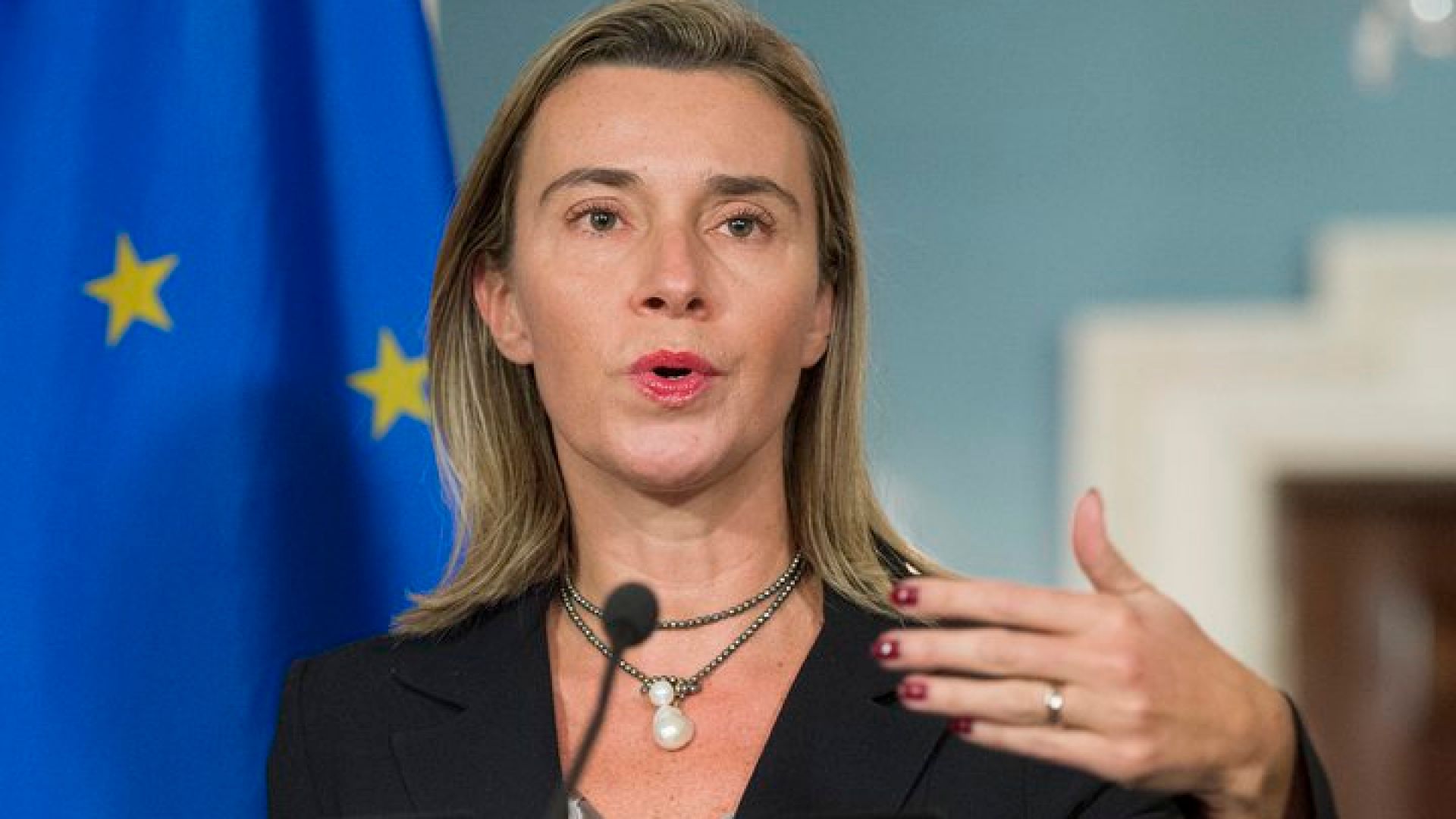 ЕС предлага бартери срещу иранските санкции