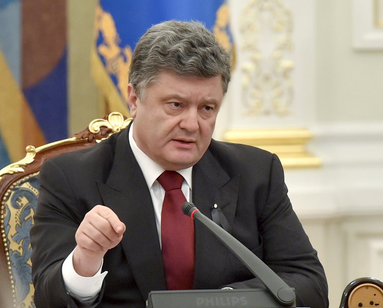 Петро Порошенко подписа закон, предвиждащ децентрализация
