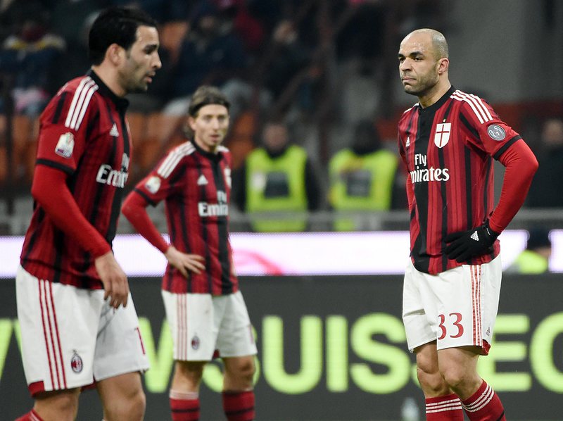 ”Милан” загуби от ”Лацио” и отпадна за Купата