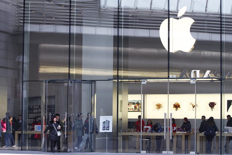 Apple влага $2 млрд. в соларен център за данни