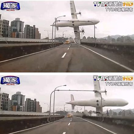 Любителски видеозапис показва как самолетът постепенно губи височина и скорост