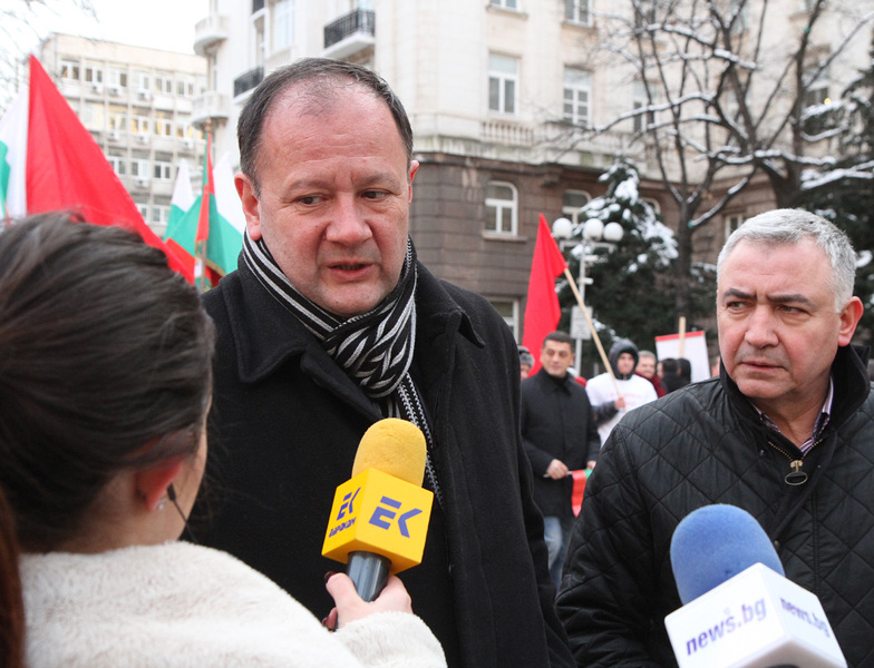 Лидерите на БСП оглавиха протеста