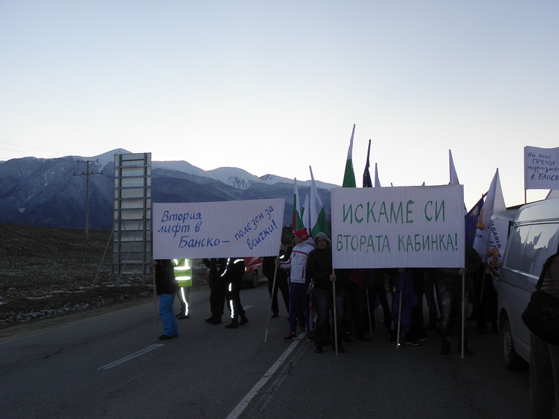 Протестът на банскалии се пренесе на главен път Е79