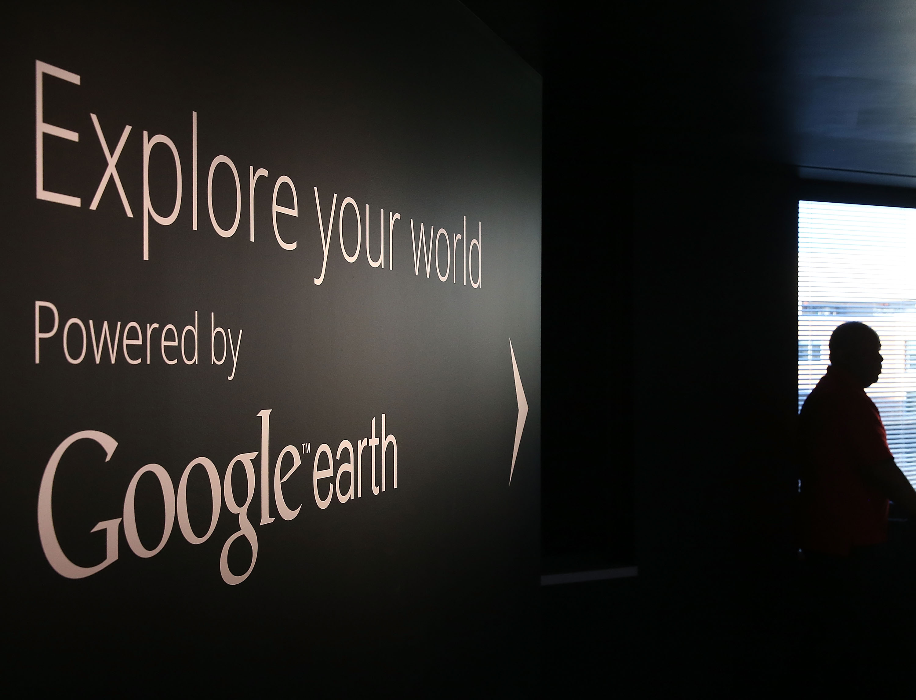 Google Earth може да бъде много полезен