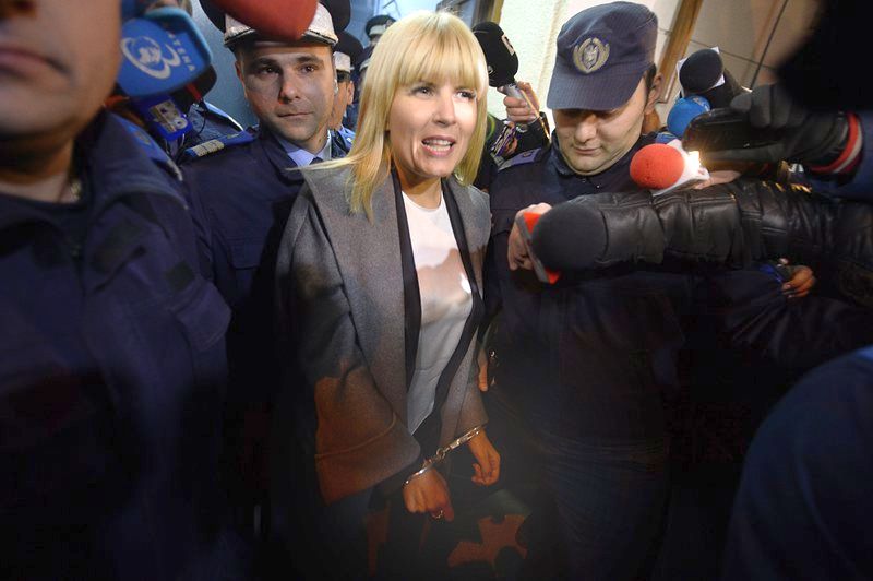 Бивш румънски министър арестуван за корупция