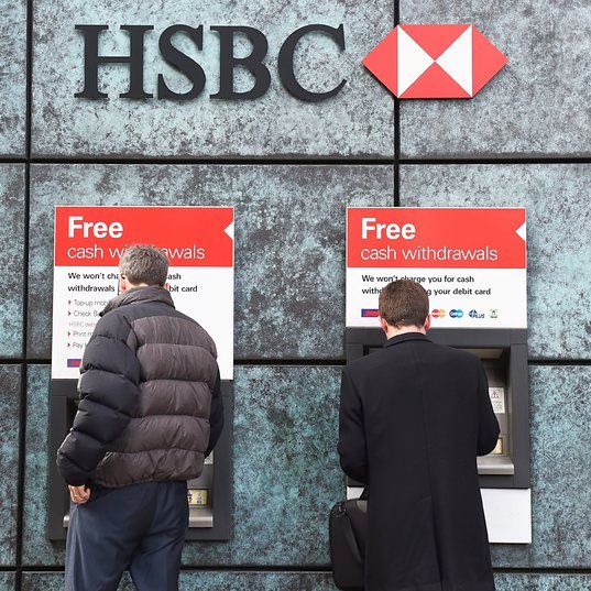 Една от глобените банки е HSBC