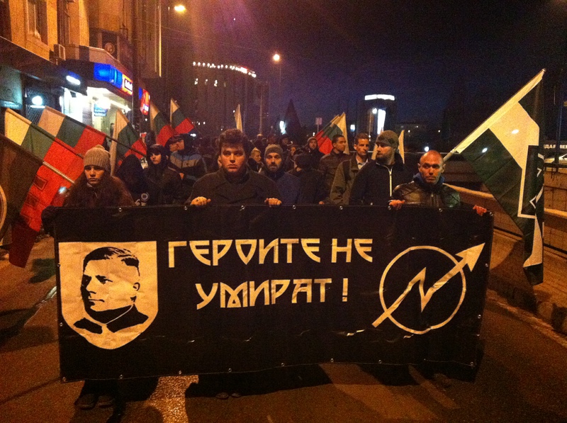 Жандармерия охранява Луков марш в столицата (обновена)