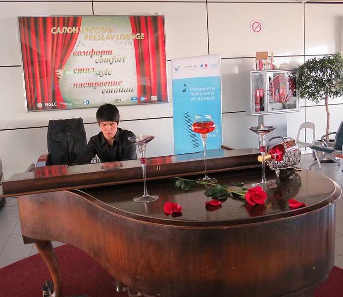Романтика на летище София за Свети Валентин
