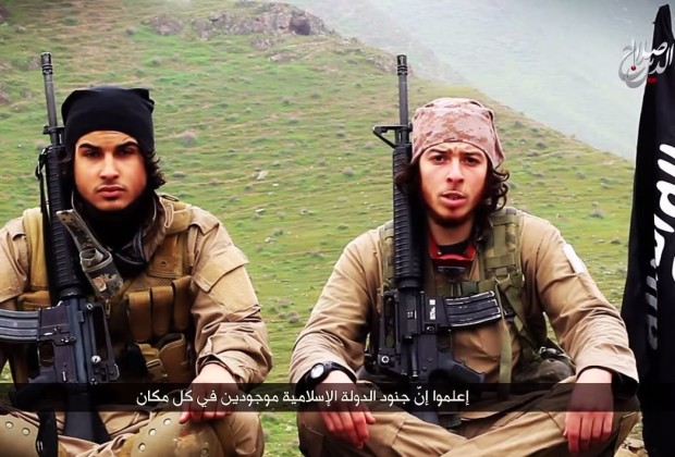 Джихадисти от пропагандно видео на ”Ислямска държава”