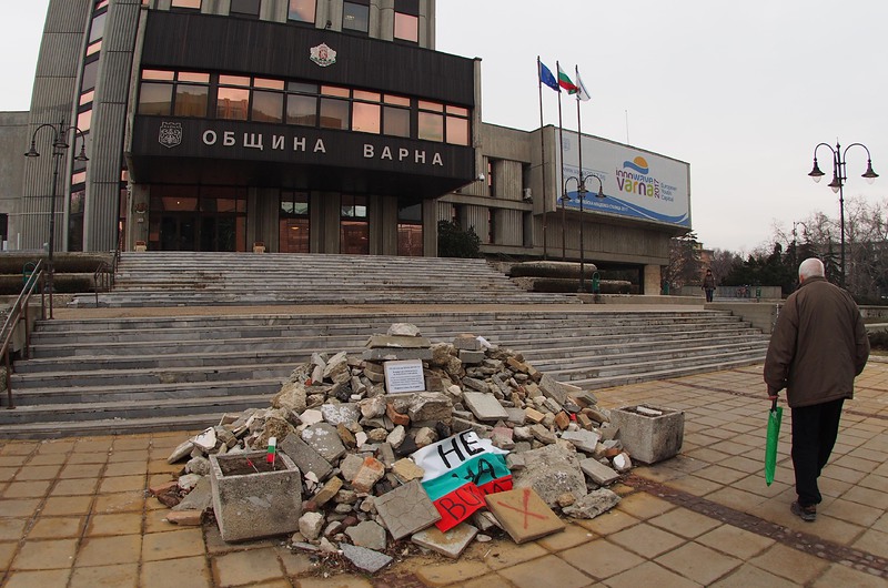 Две години от пламването на Пламен Горанов