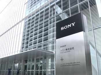 Sony 