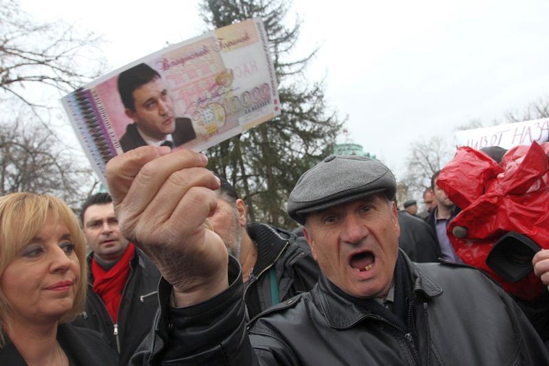 ”Атака” и БСП протестират срещу новия заем (снимки)