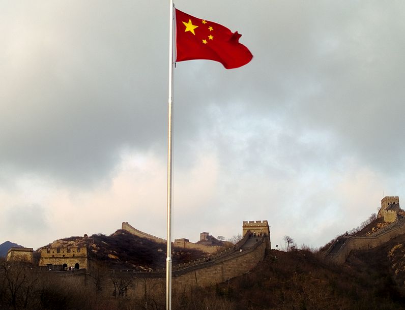 Китай заложи най-ниската цел за ръст на БВП от десетилетие
