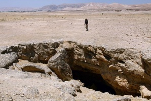 Фосил „състари“ човешкия род с 400 000 години