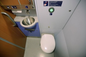 Университет в Англия тества иновативна тоалетна