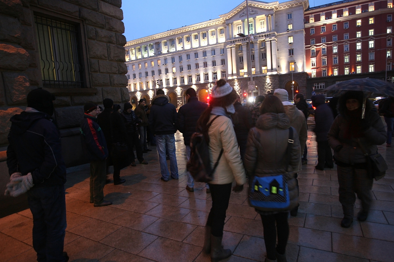 Протест на Протестна мрежа в четвъртък вечерта в София