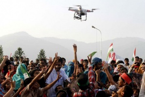 Пакистан извърши успешно изпитание на собствен дрон за борба с терористите