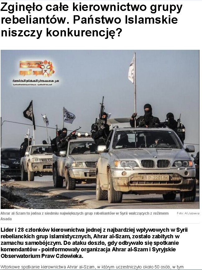 Терористи от ИДИЛ карат джипа с русенска регистрация