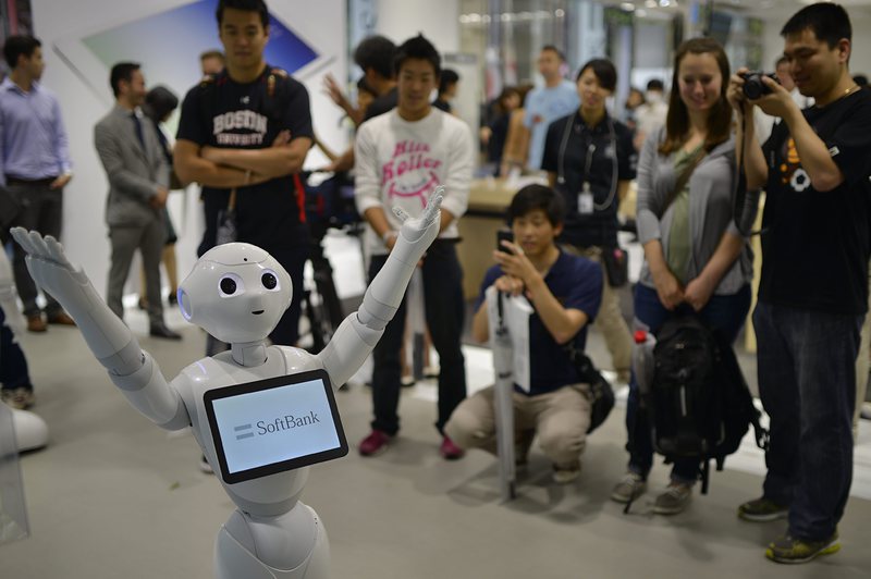 Роботът Pepper