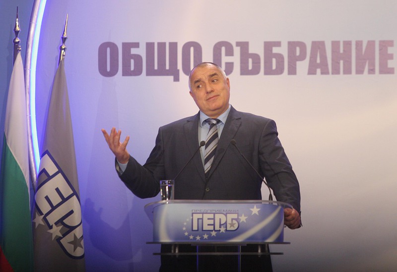 Премиерът Бойко Борисов присъства на Общото събрание на Предприемачи ГЕРБ