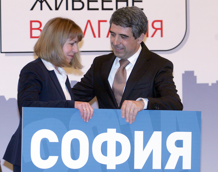 Кметът на София получи приза ”Най-добър град за живеене през 2014 г” от президента Росен Плевнелиев
