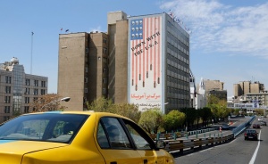 За какво спорят САЩ и Иран