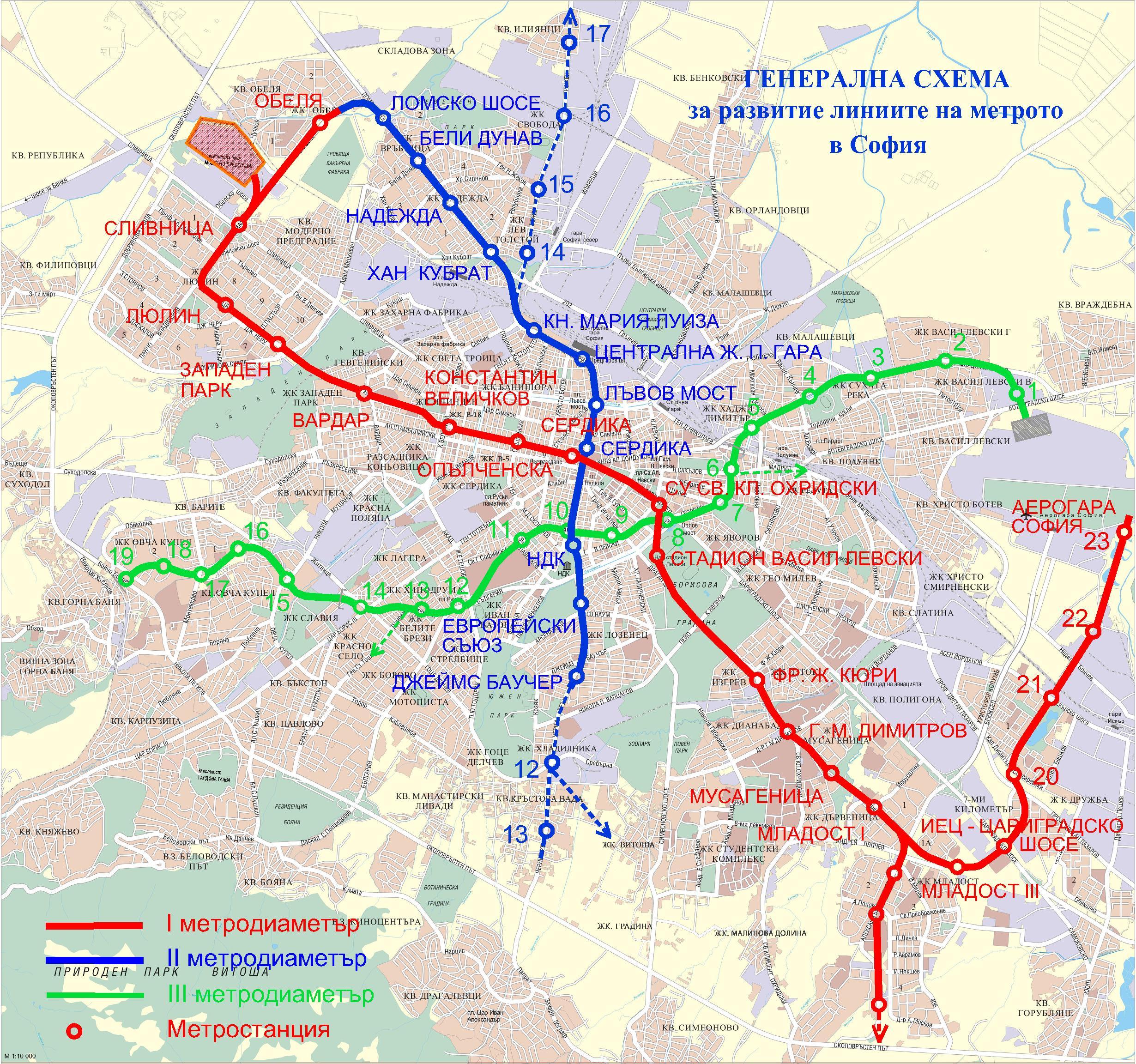 Усложнено движение в София заради трета метролиния