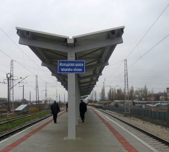 Нова жп спирка поема пътниците от аеропорта