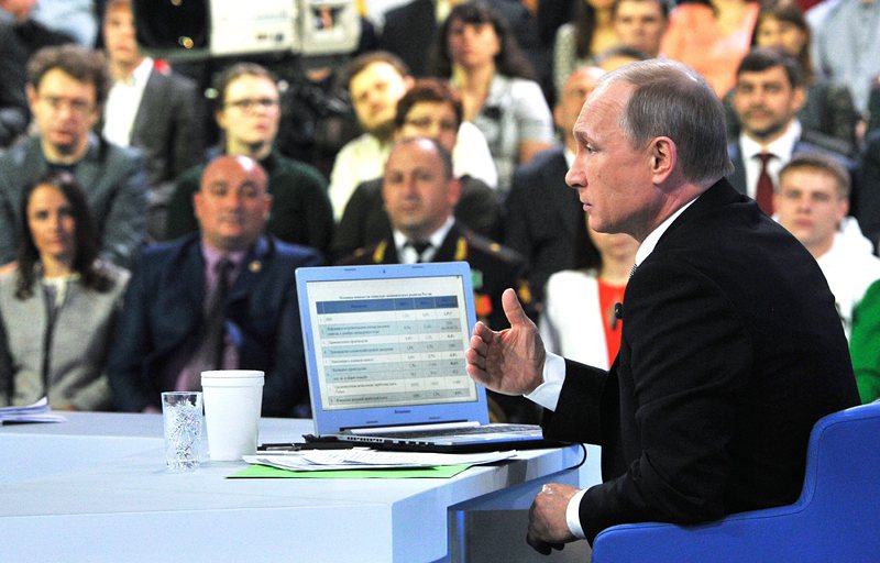 ”Пряка линия” с президента на руската федерация Владимир Путин
