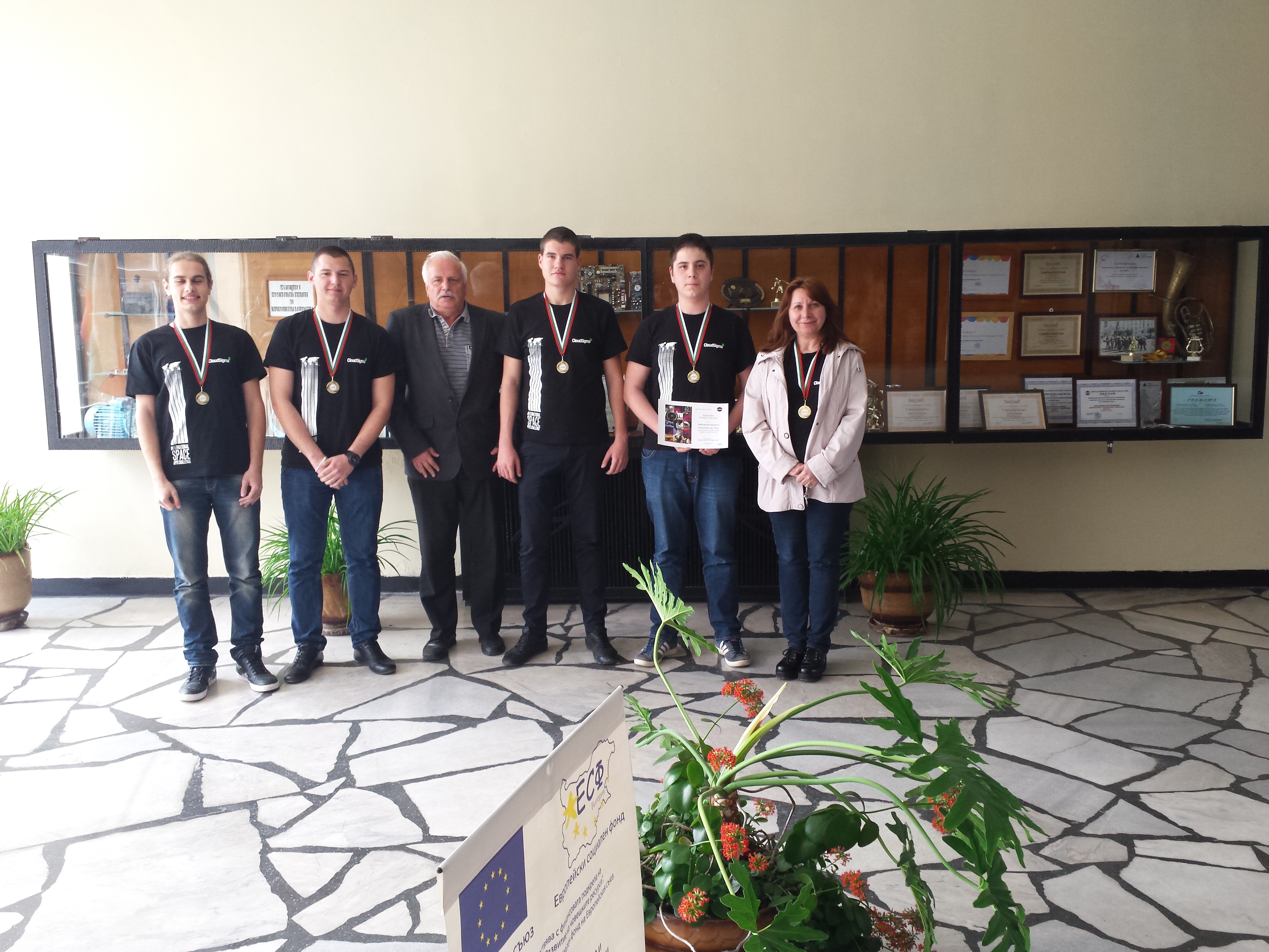 Учениците от ПГЕА-София спечелиха златни медали на International Space Apps Challenge, което се проведе на 11-ти и 12-ти април,