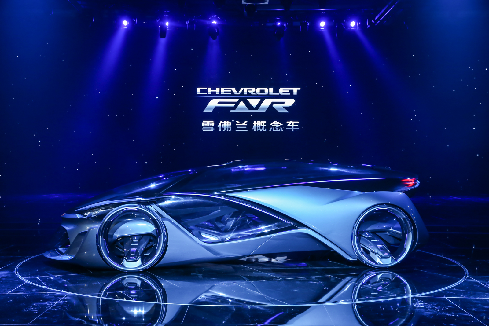 Chevrolet показа как си представя бъдещето (галерия)