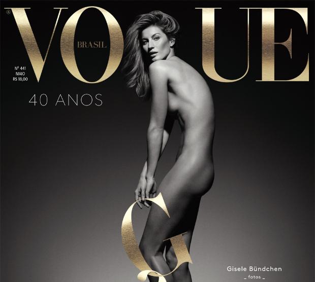 Жизел Бюндхен с прощална фотосесия за Vogue