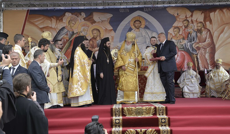 Премиерът бе награден от Светия синод с орден ”Свети Цар Борис Първи- I степен”