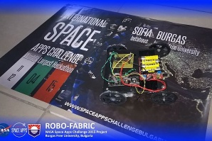 Български проект се бори за наградата на НАСА