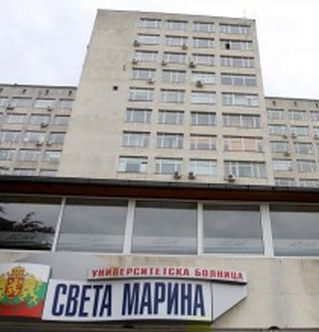 Момиченцето все още е на лачение в болница ”Света Марина” във Варна