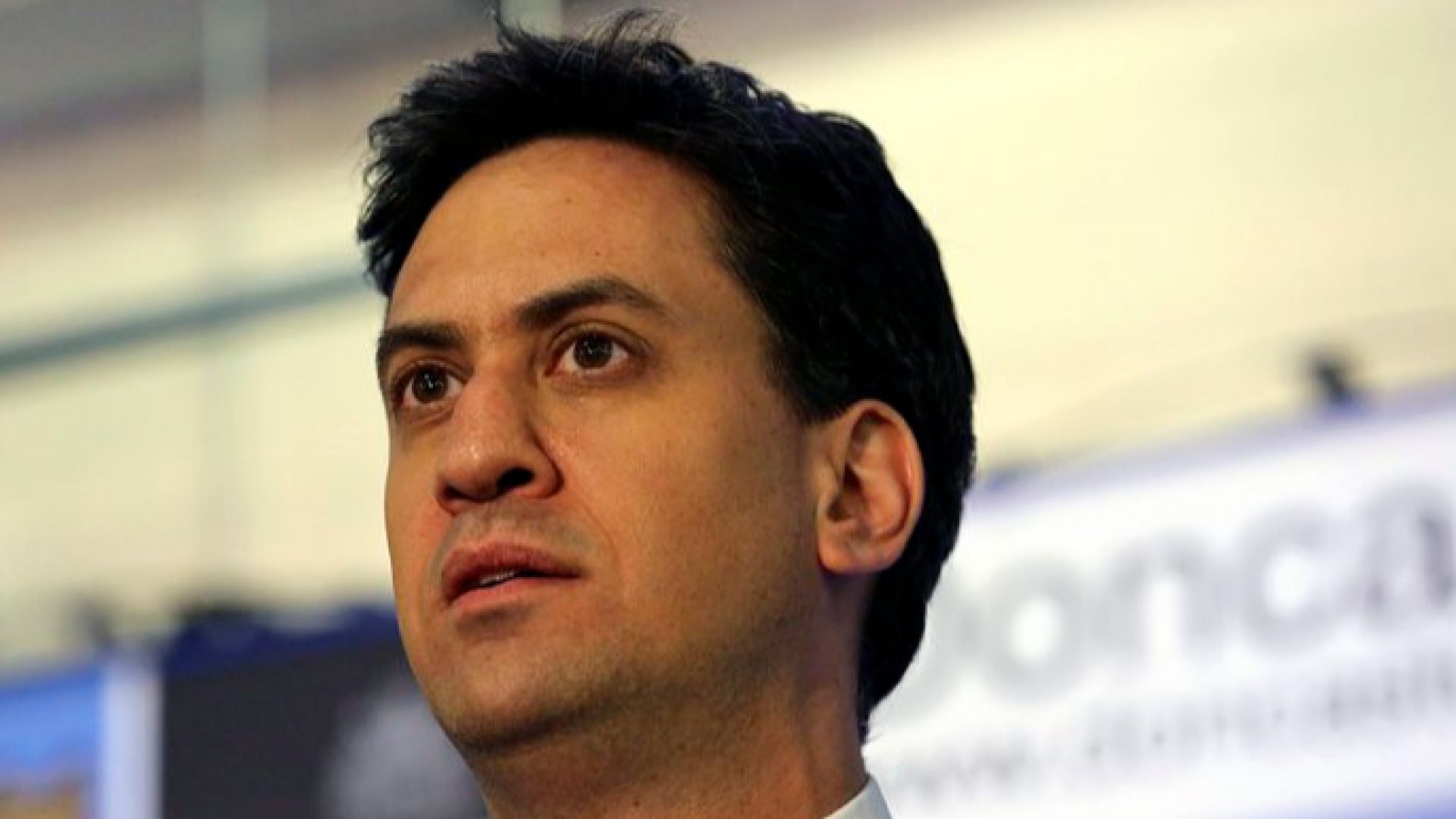 Група депутати и други членове на лейбъристката партия които се