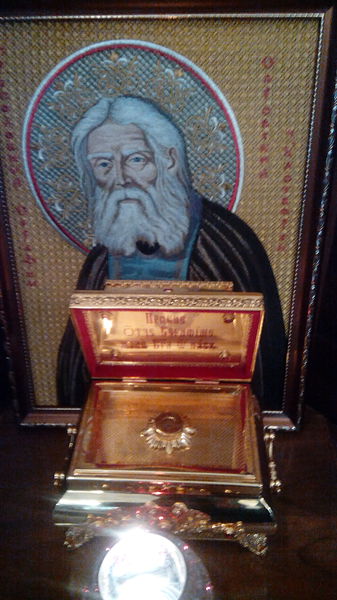 Църквата получи мощи на Св. Серафим Саровски