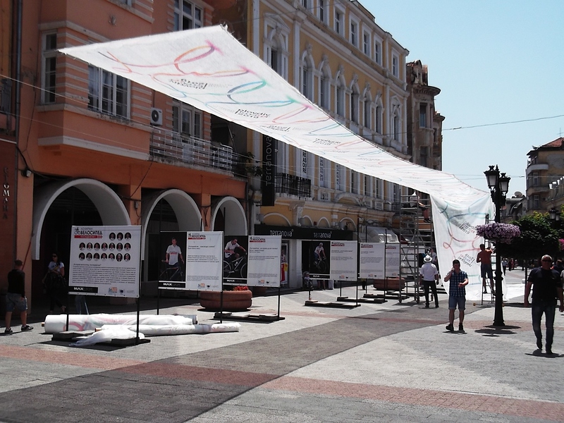 Подготовка за тържествата по повод обявяването на Пловдив за европейска културна столица 2019