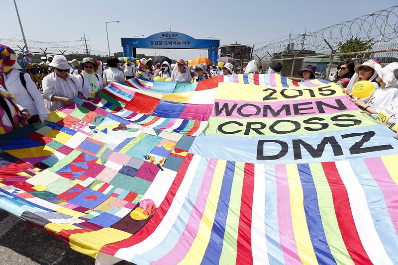 Шествие на жени прекоси демилитаризираната зона в Корея