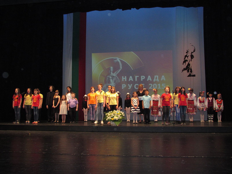 Тържествена церемония мина с участието на талантливи млади изпълнители