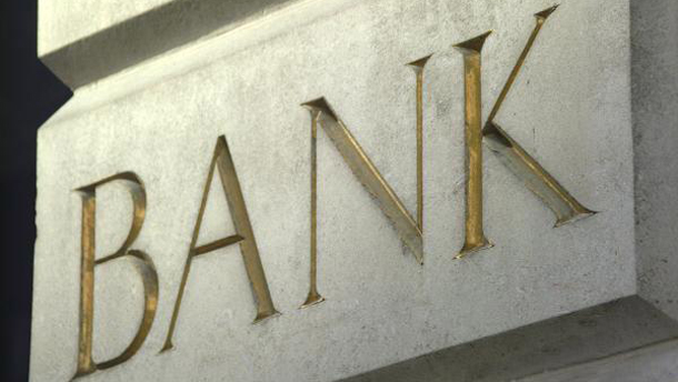Стрес - тестовете на банките може да бъдат подготвяни след избора на нов управител на БНБ