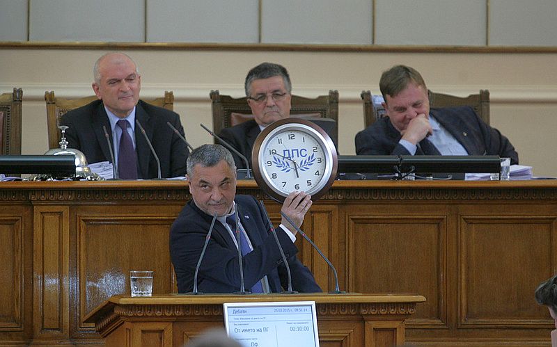Валери Симеонов преди време показа часовник с емблемата на ДПС в парламента