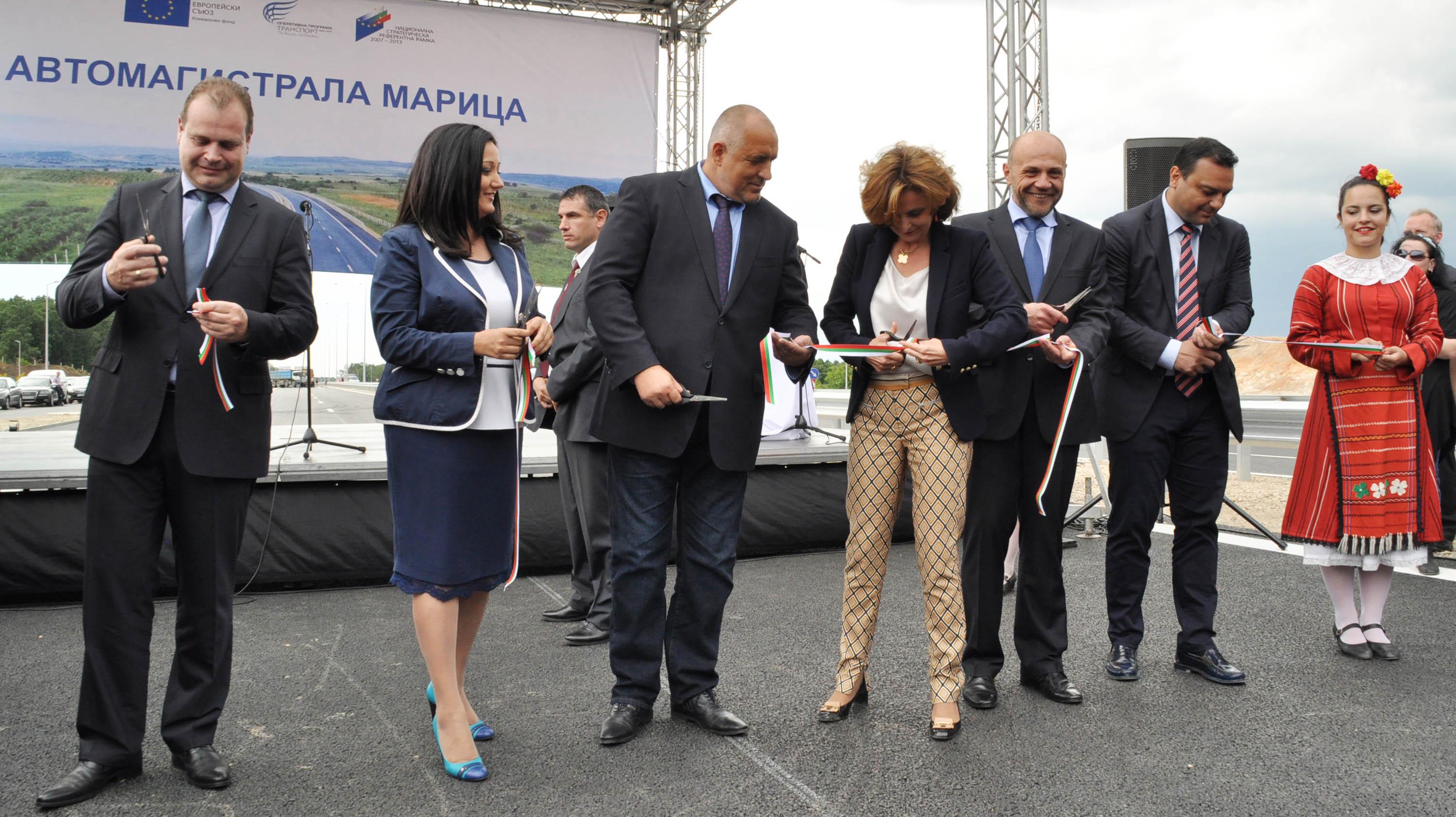 Премиерът Борисов откри Лот 2 на магистрала ”Марица”
