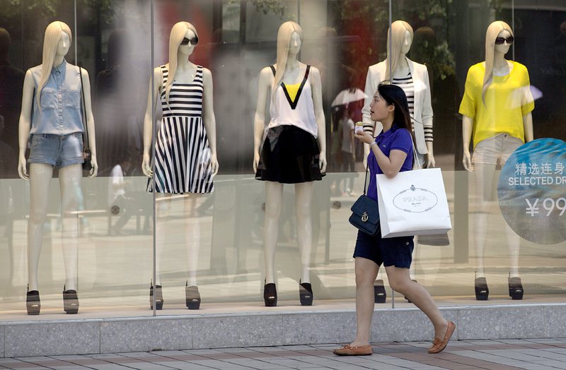Пекин се надява да върне обратно част от разходите на потребителите в страната