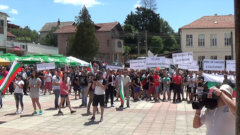Протестиращи окупираха Община Гърмен
