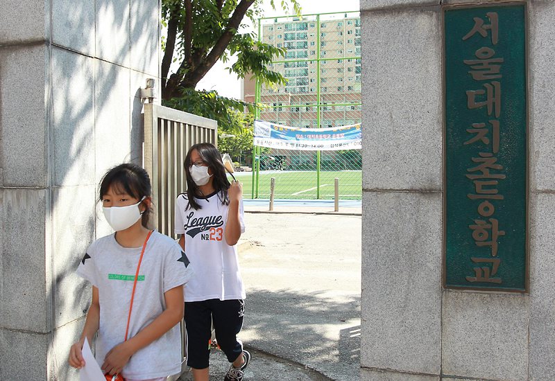 Южна Корея е в паника заради епидемия от БИРС