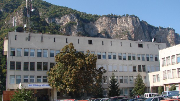 Закрива се АГ-отделението в тетевенската болница